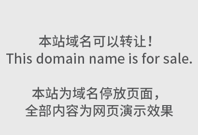 商标组合注册，有什么弊端？